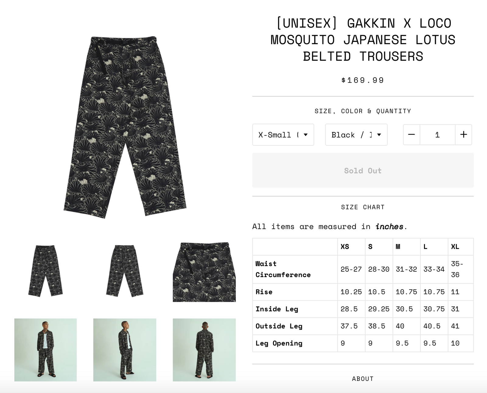 LOCO MOSQUITO x GAKKIN LOTUS TROUSERS – GXX