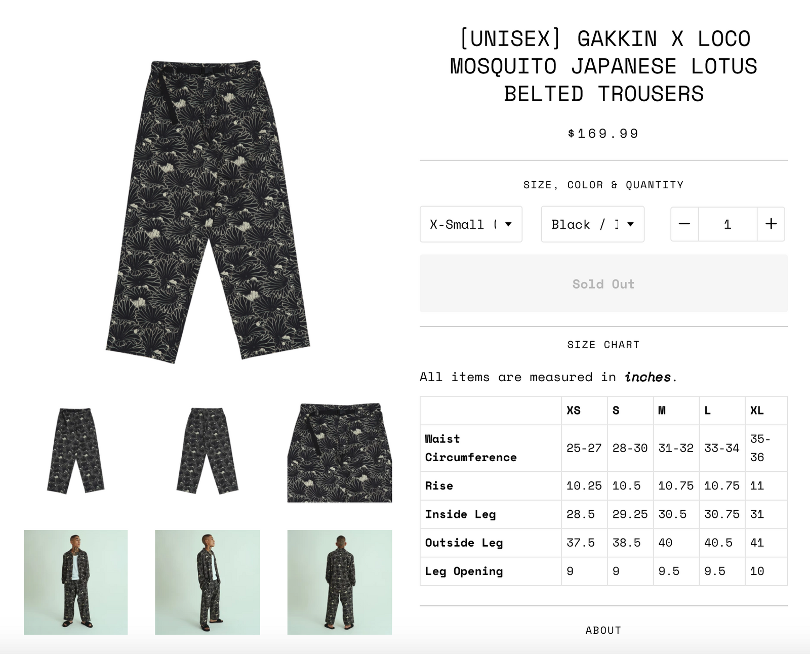 LOCO MOSQUITO x GAKKIN LOTUS TROUSERS – GXX LOCO MOSQUITO x GAKKIN LOTUS TROUSERS – GXX